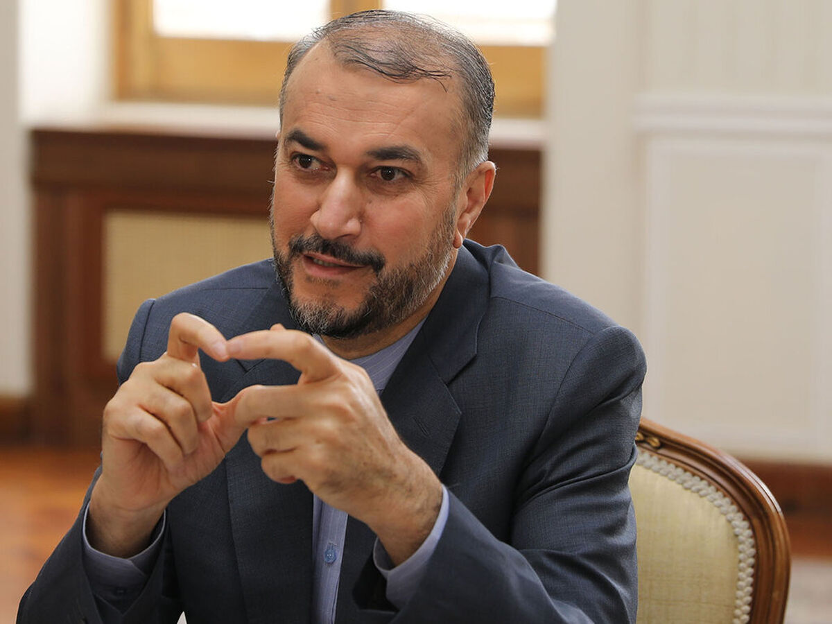 امیرعبداللهیان: آمریکایی‌ها در روزهای اخیر پیام دادند