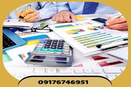 سودآورترین طرح های توجیهی کدامند؟