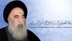 حضرت آیت الله سیستانی مبلغ فطریه سال ۱۴۰۰ را اعلام کرد+جزئیات