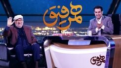 اشک‌های داریوش ارجمند در برنامه همرفیق شهاب حسینی همه را شوکه کرد+فیلم دیده نشده 