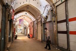 آیا کشور دو هفته تعطیل می شود؟