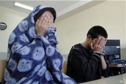 راز قتل فجیع مرد جوان در تهران فاش شد | پیامک عجیب زن همه چیز را لو داد +عکس