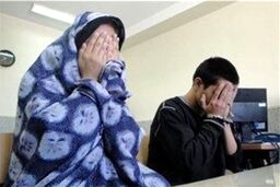 راز قتل فجیع مرد جوان در تهران فاش شد | پیامک عجیب زن همه چیز را لو داد +عکس