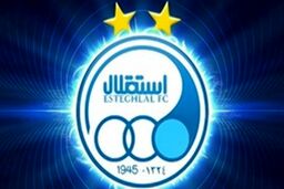 تشریح وضعیت شیخ دیاباته در تیم استقلال+عکس دیدنی 