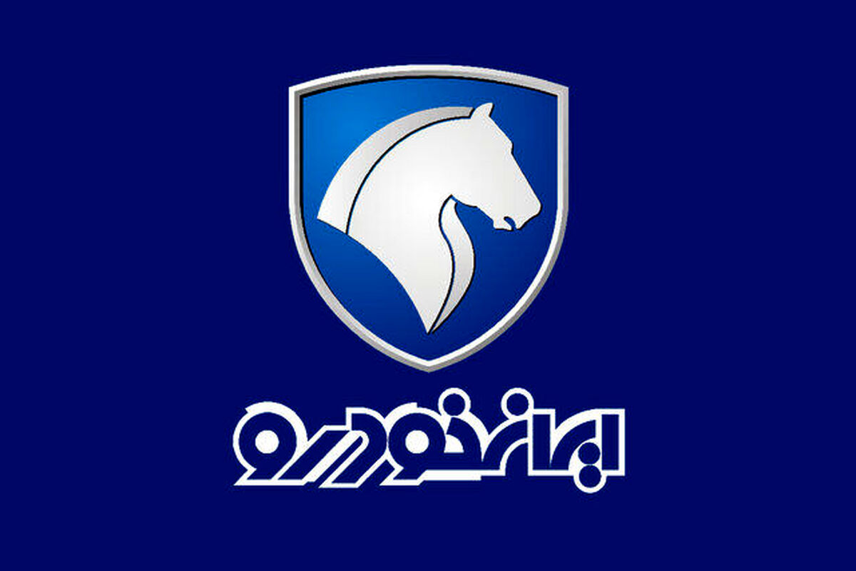 افزایش ناگهانی قیمت بازاری ایران خودرو | دنا و پژو پارس چقدر گران شدند؟