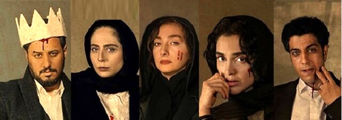 بازیگر سریال زخم کاری مرگ مغزی شد + عکس مالک سریال زخم کاری