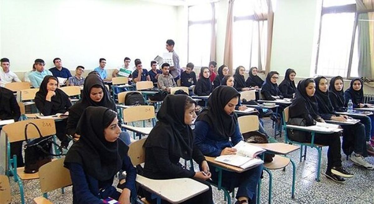 فعلا فرهنگیان درخواست بازنشستگی ندهند! + جزئیات بیشتر 