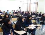 فعلا فرهنگیان درخواست بازنشستگی ندهند! + جزئیات بیشتر 