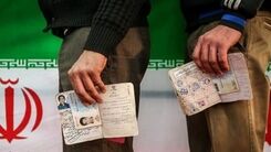 ضرغامی رسما نامزد انتخابات 1400 شد