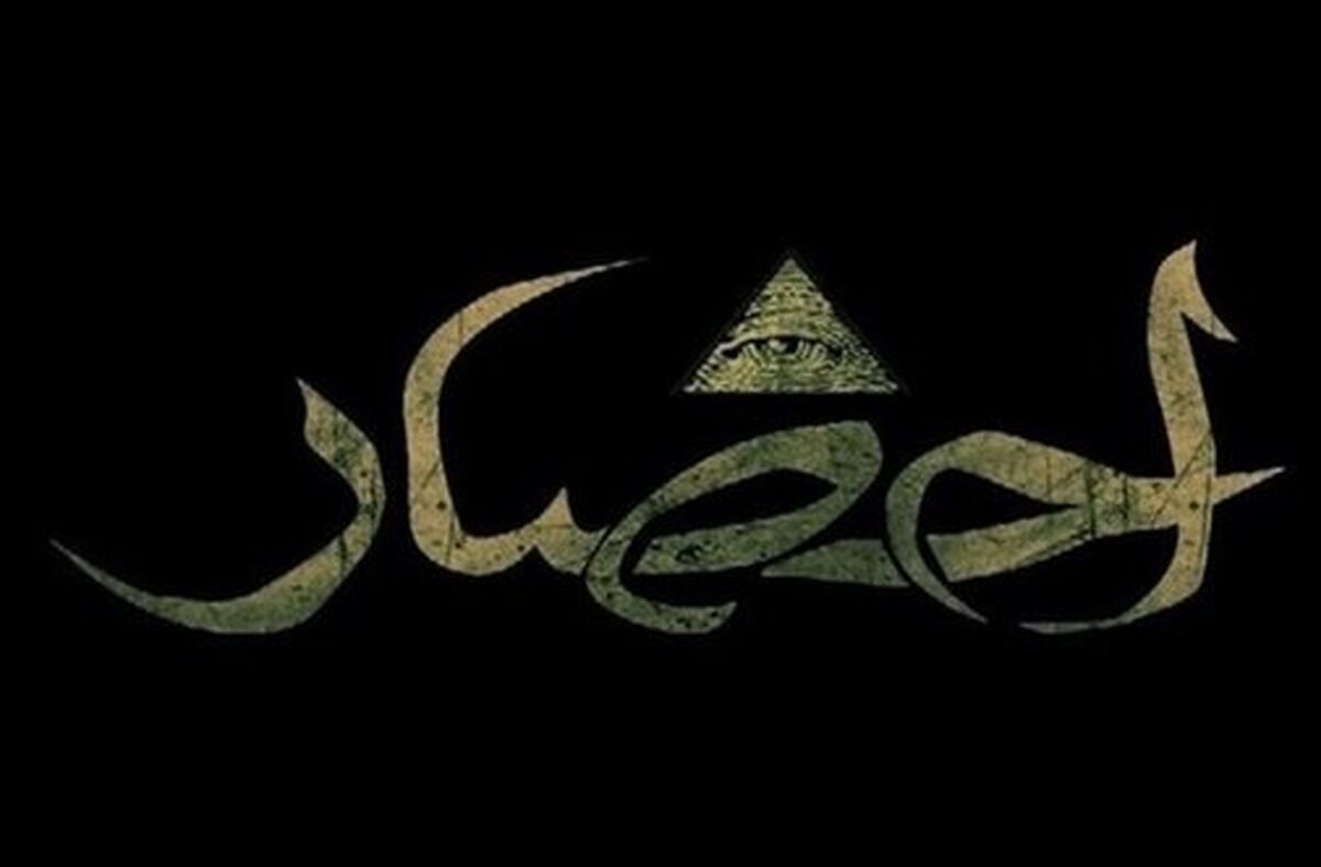 سکانسی از سریال احضار؛ جک بی مزه خواستگارسوژه شد+فیلم لو رفته 