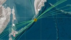 وقوع زلزله ۵.۸ ریشتری در روسیه