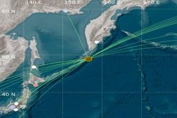 وقوع زلزله ۵.۸ ریشتری در روسیه