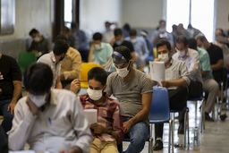  نتایج آزمون استخدام اعلام شد +جزئیات مهم