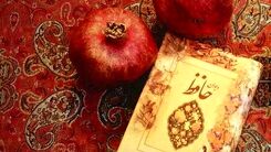 فال حافظ امروز سه شنبه 11 مهر ماه | فال حافظ برای متولدین ماه های مختلف