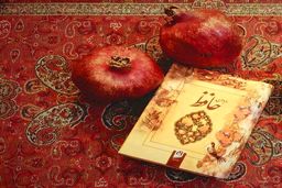 فال حافظ امروز ۲ بهمن برای همه ماه ها | تفسیر دقیق فال حافظ امروز شما چیست ؟