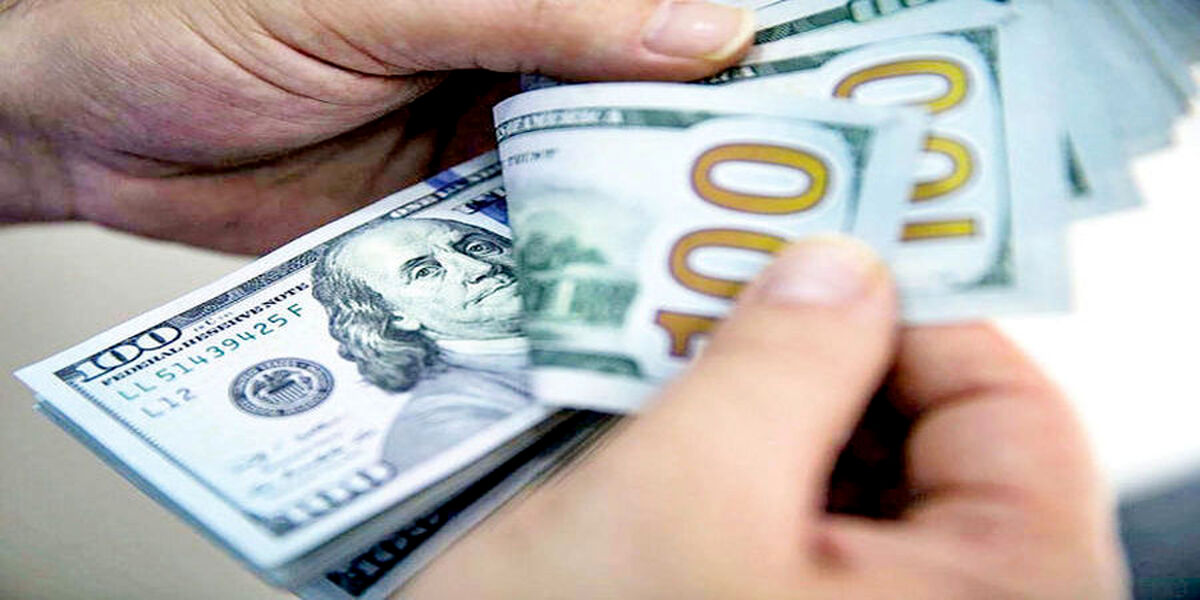 پیش بینی باورنکردنی برای قیمت دلار در این هفته