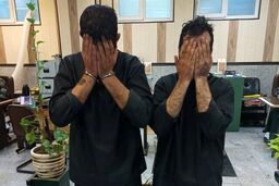 ماجرای عجیب 2 فوتبالیست ایرانی که آدم ربا شدند | فرار گروگان از کلبه جنگلی ناکام ماند+ عکس