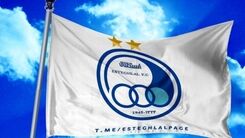 مربیان استقلال در دردسر بزرگی افتادند!+ جزئیات بیشتر 