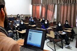 خبر خوش برای دانشجویان | افزایش بی نظیر  وام دانشجویان 