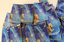 هزینه درمان این سه دهک رایگان می شود؟