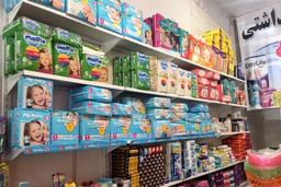 گرانی به پوشک بچه رسید| پوشک بچه چقدر گران شد؟ 