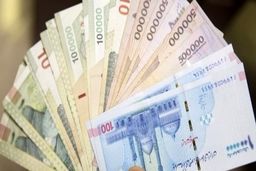 واریز هدیه نقدی رییسی از امشب | ۲ میلیون تومان برای این افراد واریز شد