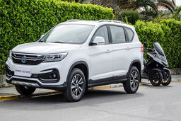 ریزش سنگین قیمت شاسی‌بلند لاکچری ایران خودرو | خریداران خودرو شوکه شدند