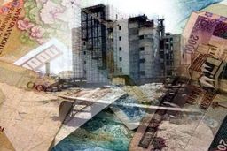 خبر مهم/با ۳۰۰ میلیون خانه دار بشوید!