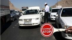 محدودیت تردد از این تاریخ برداشته می شود + جزئیات مهم