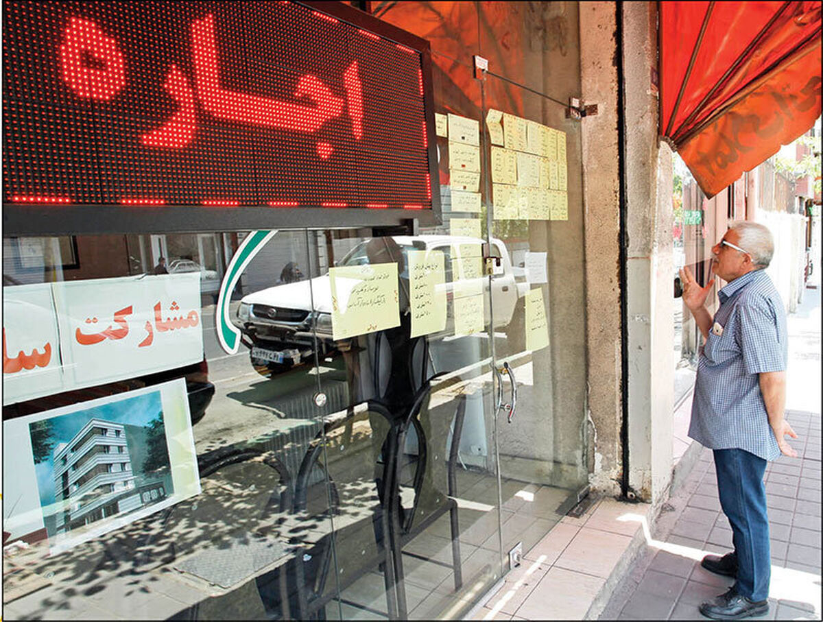 رهن و اجاره نجومی در گران‌ترین منطقه تهران+جدول