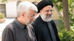 لیست کابینه پیشنهادی دولت رئیسی چه زمانی به مجلس می‌رود؟