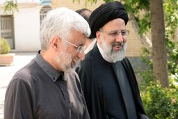 لیست کابینه پیشنهادی دولت رئیسی چه زمانی به مجلس می‌رود؟