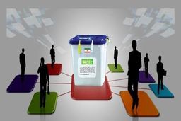 حاشیه جدید ضرغامی دم انتخابات 1400 جنجالی شد