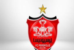 کشف کاغذ و دست‌نوشته‌های عجیب در رختکن پرسپولیس | ماجرا چیست ؟ + عکس