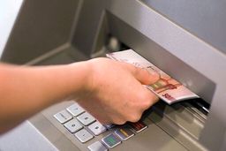 نحوه استعلام اعتبار یارانه نقدی با کد ملی | کالابرگ 220 هزار تومانی تا کی پرداخت می شود ؟ + جزییات