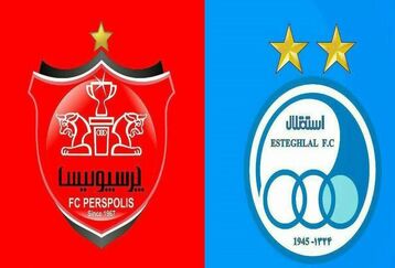 دعوای خجالت آور هواداران سرخابی‌ قبل از شروع دربی! + فیلم