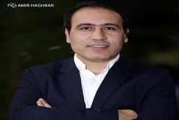 پوستر فیفا با تصویری از مهدی مهدوی‌کیا