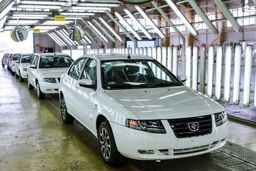 بدون قرعه کشی خودرو با قیمت کارخانه ای بخرید | عرضه‌های جدید خودرویی در بورس کالا + جدول قیمت