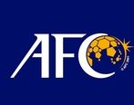 AFC داغ دل ها را تازه کرد! + عکس دیده نشده 