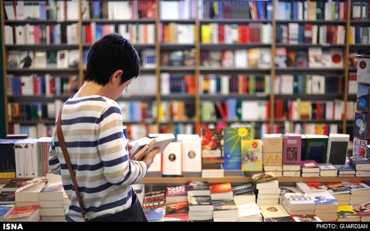 برگزاری نمایشگاه کتاب امسال در شهر آفتاب