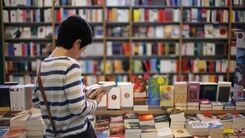 برگزاری نمایشگاه کتاب امسال در شهر آفتاب