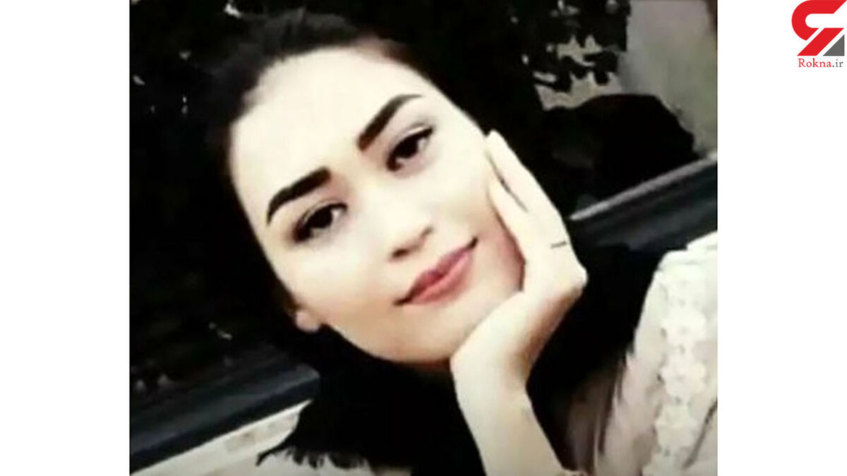عکس دردناک مرگ دختر جوان سمنانی/گیر کردن مقنعه‌ به چرخ دستگاه ریسندگی جان مرضیه را گرفت +عکس