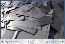 راهنمای خرید محصولات استیل (ورق استیل براق، پروفیل استیل، لوله استیل، ضایعات استیل و....) در مرکز استیل