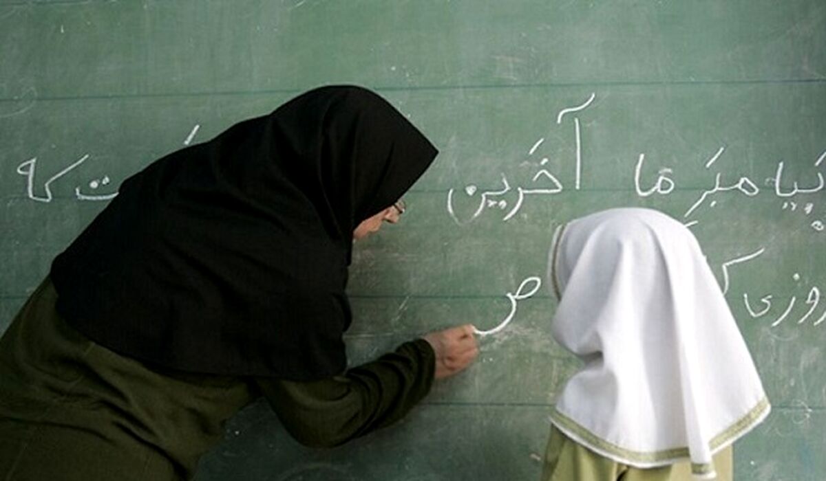 فرهنگیان بازنشسته این خبر مهم را از دست ندهند |‌ واریزی جدید به حساب این دسته از فرهنگیان بازنشسته