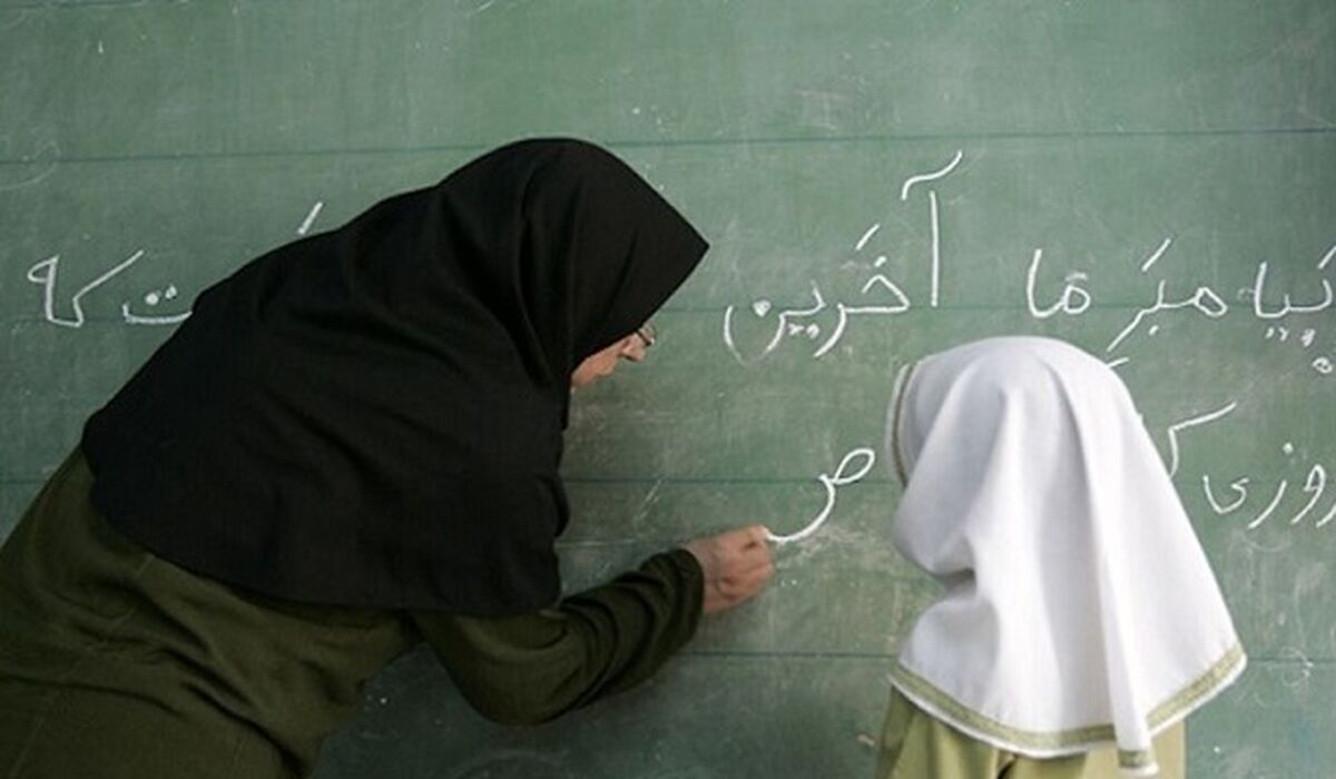 فرهنگیان بازنشسته این خبر مهم را از دست ندهند |‌ واریزی جدید به حساب این دسته از فرهنگیان بازنشسته