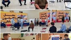 ثبت نام واکسیناسیون کارکنان شرکت فولاد خوزستان+ جزئیات
