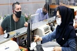 سورپرایز دولتی ها برای دهه شصتی ها | سه وام ازدواج به دهه شصتی‌ها | اگر ازدواج کنید بیمه هم می‌شوید