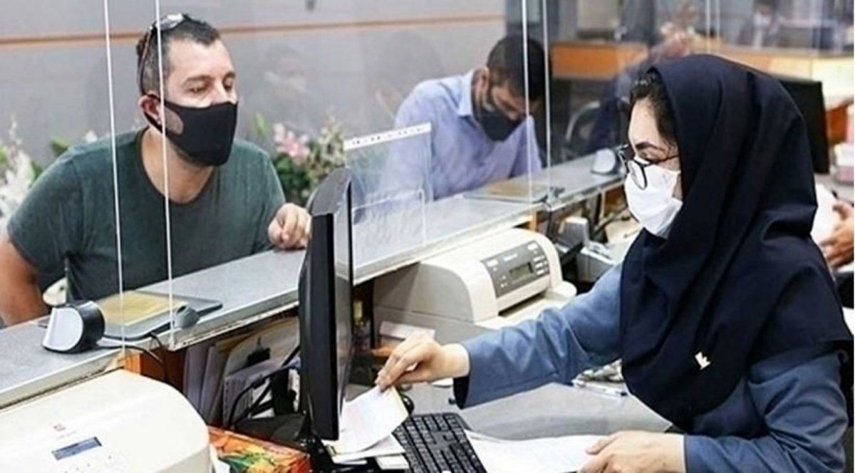 خبر خوش تامین اجتماعی برای بازنشستگان | حضوری و یا غیرحضوری وام ۲۰ میلیونی بگیرید