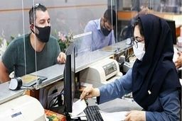 وام بی دردسر و فوری از بانک ملت | وام ۲۰۰ میلیون تومانی برای خرید کالا + شرایط دریافت و مبلغ اقساط