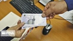 خبر خوش درباره افزایش حقوق بازنشستگان/فرمول افزایش حقوق‌ مستمری‌بگیران تامین اجتماعی
